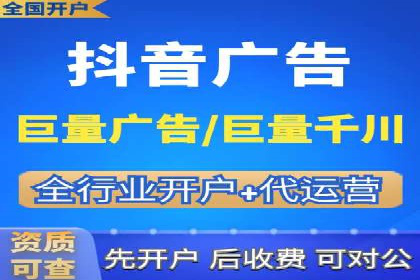 百度推广代理的客户转化率提升案例